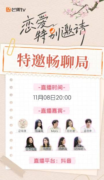 海外华人必看!3步解决爱奇艺地区限制,追剧不再卡顿