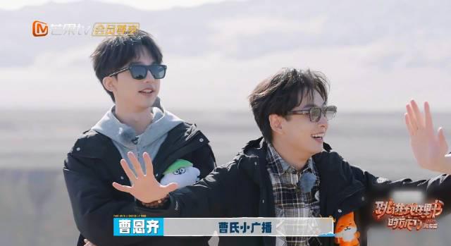 海外党必看!手把手教你解除爱奇艺地区限制,追《跳进地理书》不再卡顿