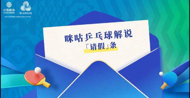 海外华人追剧指南:3招解决地区限制,轻松看遍国内热门节目