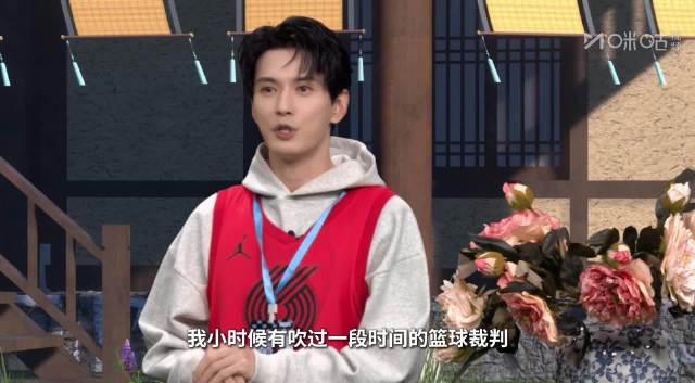 徐正溪隐藏技能大揭秘:从篮球裁判到全能艺人,这些冷知识你知道吗?