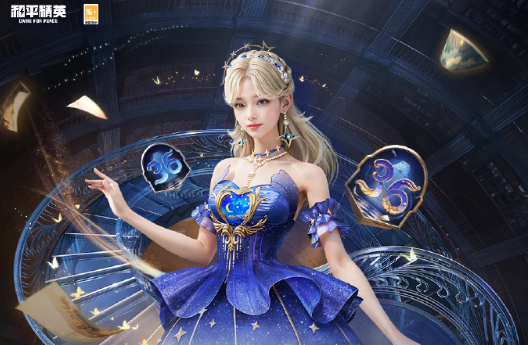 海外玩和平精英国服进不去游戏