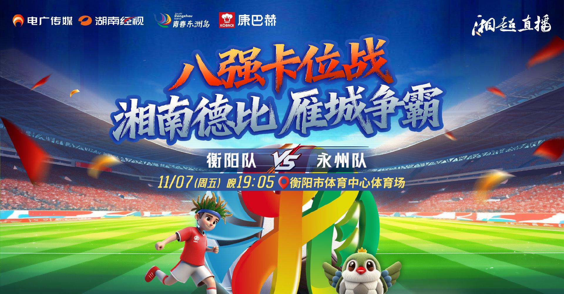 海外华人必看!手把手教你解除爱奇艺地区限制,追剧看球不再愁