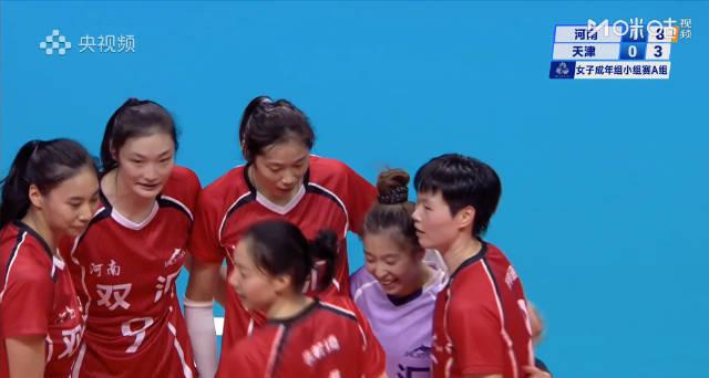 海外华人如何突破限制观看朱婷神级表现?3招教你轻松搞定