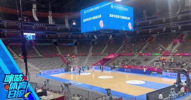 海外华人如何突破限制,轻松观看全运会男篮比赛?3个实用方法分享