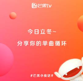 海外华人必看:3步解决爱奇艺地区限制,追剧不再愁!