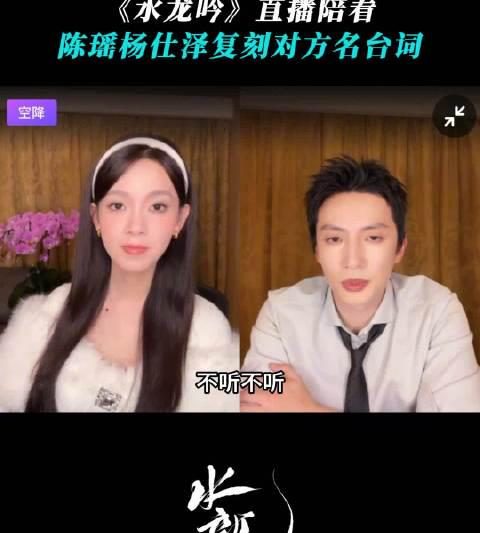 海外华人必看：3步解决爱奇艺、芒果TV等国内App地区限制问题