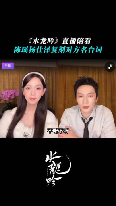 海外华人必看:3步解决爱奇艺、芒果TV等国内App地区限制问题