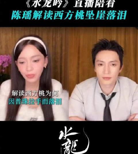 海外追剧党必看！手把手教你解除爱奇艺、芒果TV地区限制