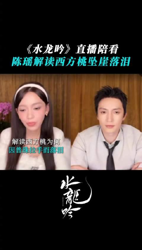 海外追剧党必看!手把手教你解除爱奇艺、芒果TV地区限制