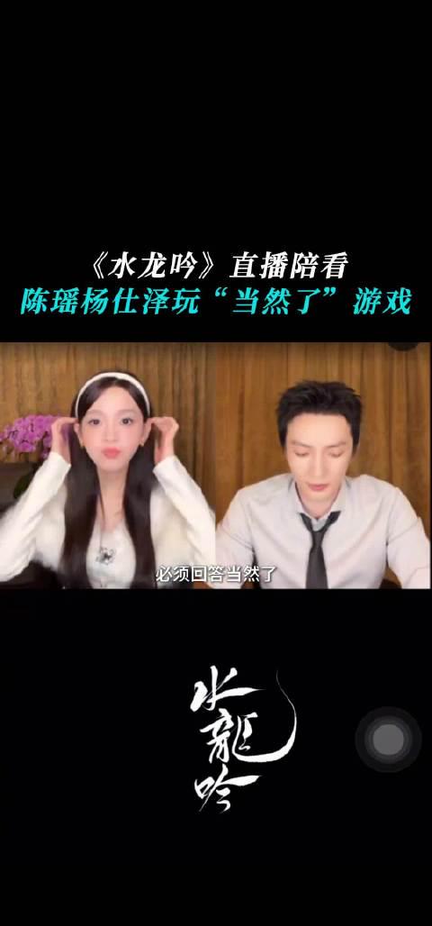 海外华人必看!3招解决爱奇艺、芒果TV地区限制,轻松追《水龙吟》等热播剧