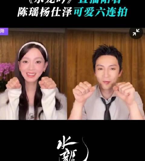 海外华人轻松解除地区限制，畅享国内热门影视综艺完整教程