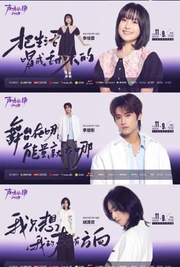 海外华人如何轻松解除中国大陆影视音乐综艺地区限制教程