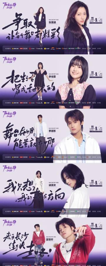 海外华人如何轻松解除中国大陆影视音乐综艺地区限制教程