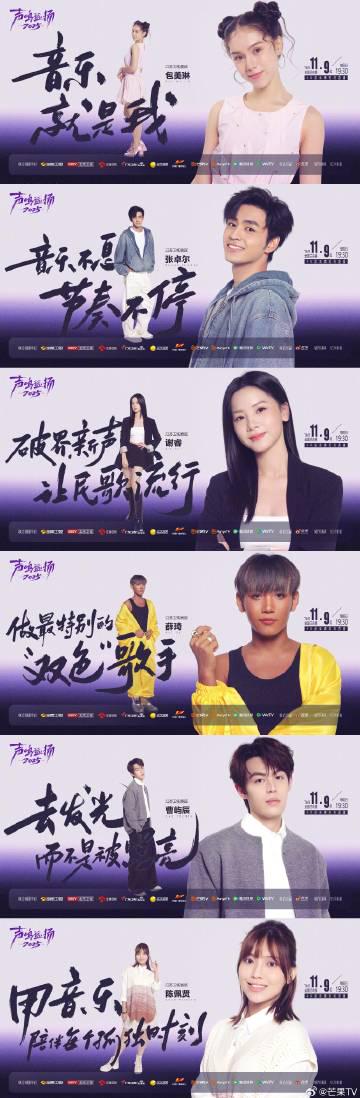 海外华人如何轻松解除中国大陆影视音乐综艺地区限制教程