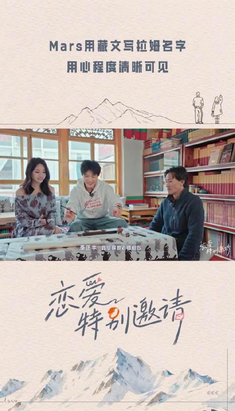 海外追剧党必看!手把手教你解除爱奇艺地区限制,轻松追国内热播剧