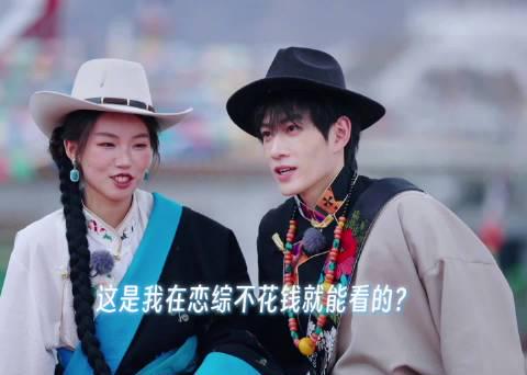 海外华人必看!轻松解锁国内影视资源限制的实用指南