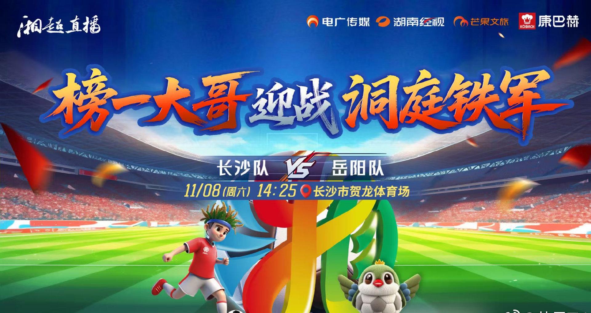 海外追剧党必看!3步教你解除爱奇艺地区限制,海外也能畅享国内热门赛事