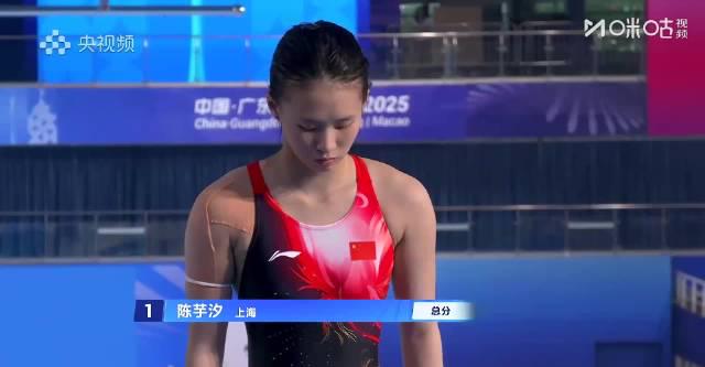 海外华人如何突破限制观看陈芋汐断层晋级?3个实用方法解决地区封锁烦恼