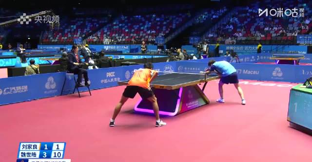 王楚钦全运会首战遇强敌!魏世皓4-1强势晋级,这场对决暗藏这些看点