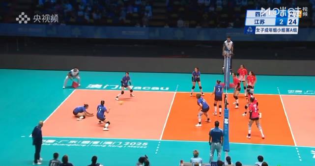 海外看不了全运会?3招教你解锁咪咕视频,为江苏女排加油!