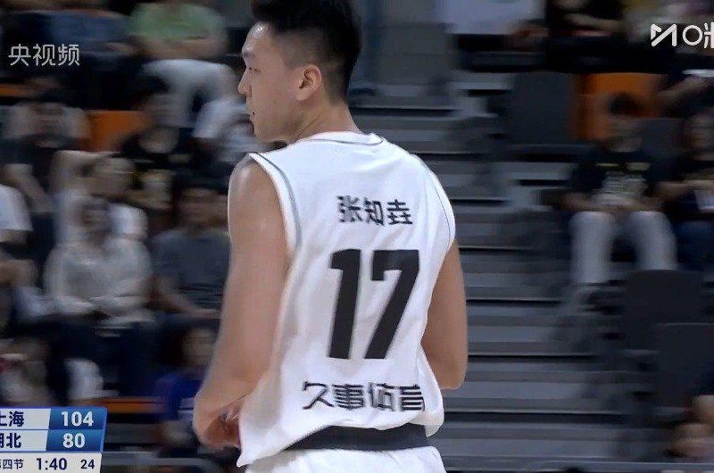 上海男篮全运会大胜湖北27分强势出线，海外华人如何破解观赛限制难题