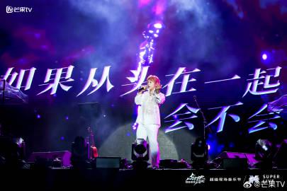 海外华人必看:3招解决爱奇艺地区限制,轻松追国内综艺音乐节