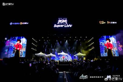 海外华人如何轻松解除地区限制,畅享国内热门影视音乐节目