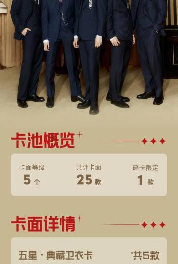 海外党哭了！追DKZ新卡却被地区限制？这3招帮你轻松搞定