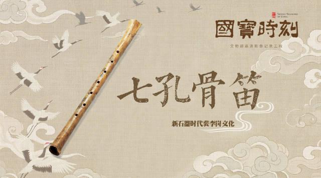 海外追剧党必看!一招教你解除爱奇艺地区限制,回国综艺随心看