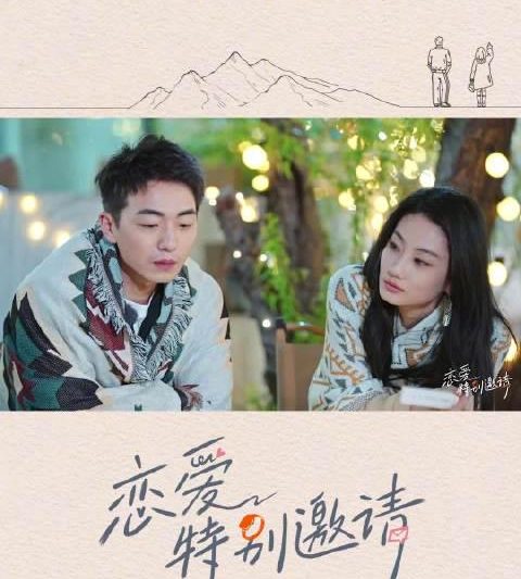 海外追剧不再愁！3步教你解除爱奇艺地区限制，华人必备技能