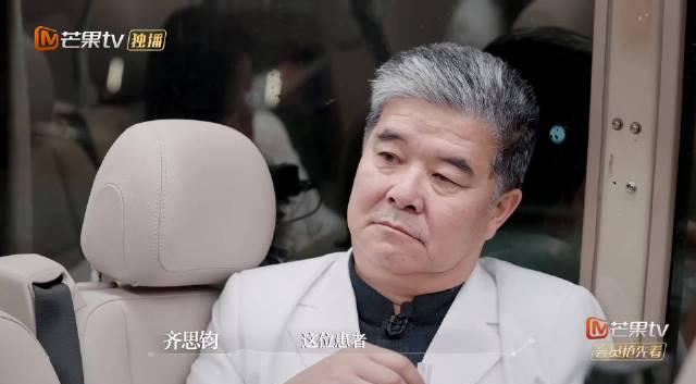 海外华人必看!手把手教你解除爱奇艺地区限制,回国追剧不再难