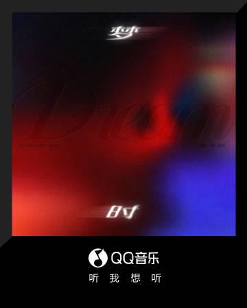 在纽约连刷三遍虞书欣新歌却卡成PPT?海外党看过来,这些方法让你告别卡顿