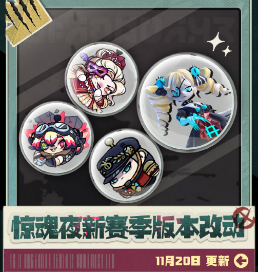 海外玩国服游戏加速器
