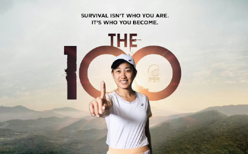 张帅强势回归前100，海外留学生如何流畅看咪咕体育网球赛事直播？