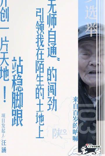 海外华人看不了国内节目？手把手教你解除地区限制，畅享影音资源