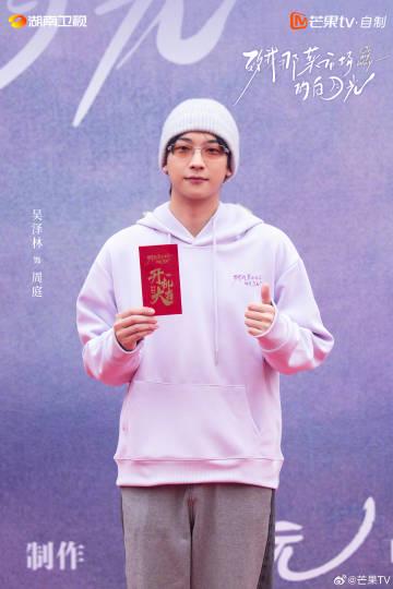 海外追剧党必看!一招解决爱奇艺地区限制,轻松追《致我那菜市场的白月光》