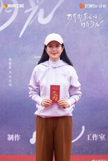 海外追剧党必看!一招解决爱奇艺地区限制,轻松追《致我那菜市场的白月光》