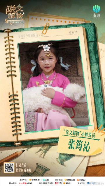 海外追剧党必看!手把手教你破解爱奇艺等App地区限制,回国追剧不再难