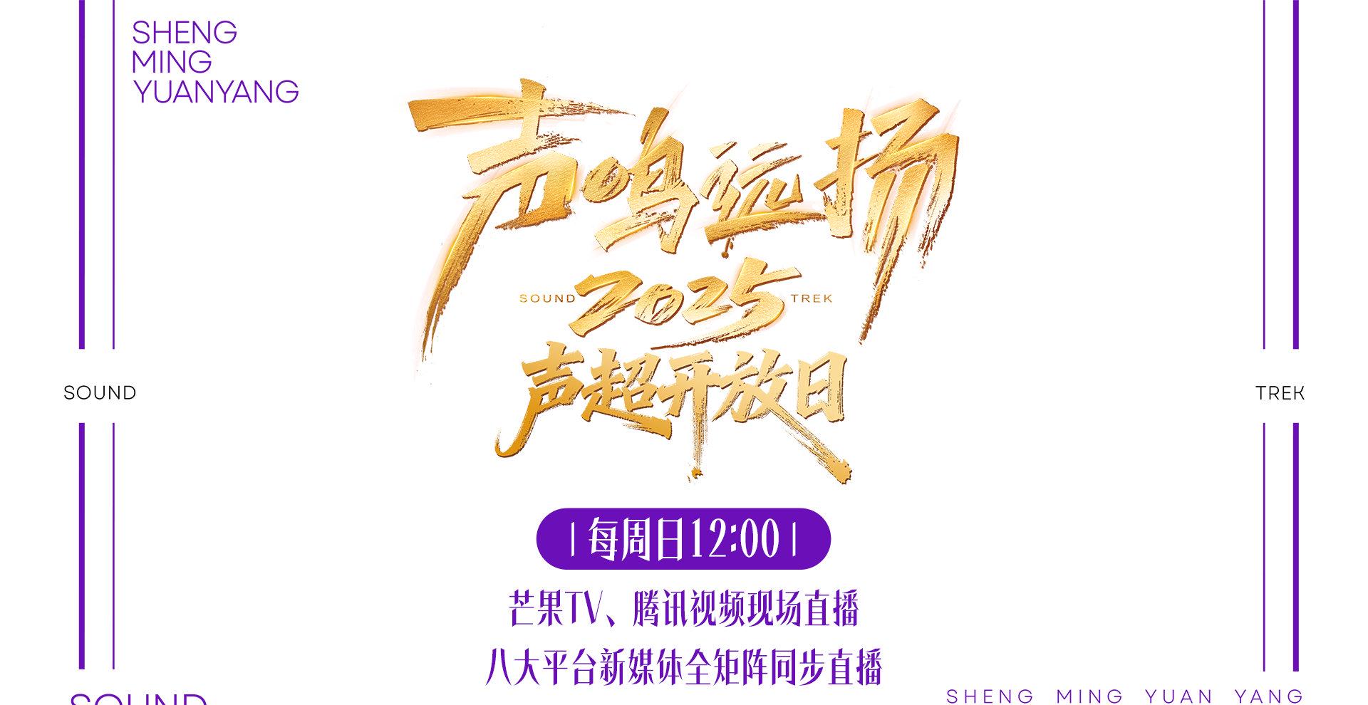 海外追剧党福音!手把手教你解除爱奇艺等App地区限制,回国综艺直播一个不落