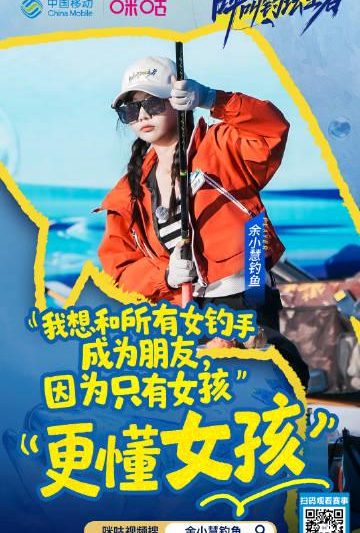 海外华人追剧听歌总卡顿？别急，这招让你轻松破解地区限制烦恼