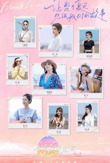 海外华人看不了爱奇艺？别急，手把手教你解除地区限制，追剧无忧！