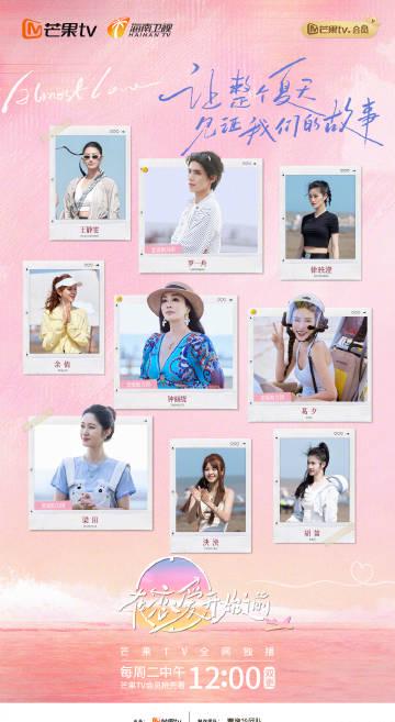 海外华人看不了爱奇艺?别急,手把手教你解除地区限制,追剧无忧!