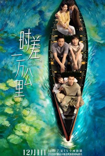 海外华人必看！3招解决爱奇艺地区限制，追剧不再愁