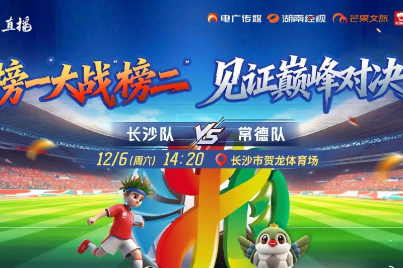 海外华人看不了国内视频？手把手教你解除爱奇艺、芒果TV等App的地区限制