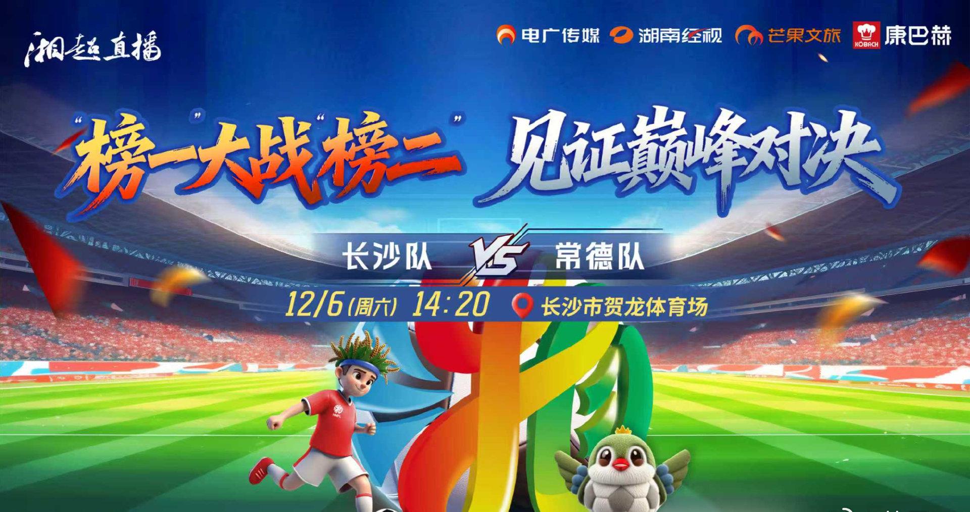 海外华人看不了国内视频?手把手教你解除爱奇艺、芒果TV等App的地区限制