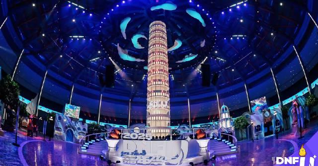 DNF嘉年华:从穹顶空场到沉浸盛宴,梦想阿拉德在此实现