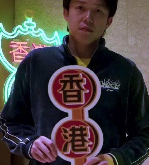 海外华人看不了国内比赛直播？WTT香港总决赛今日开打，这份赛程攻略请收好