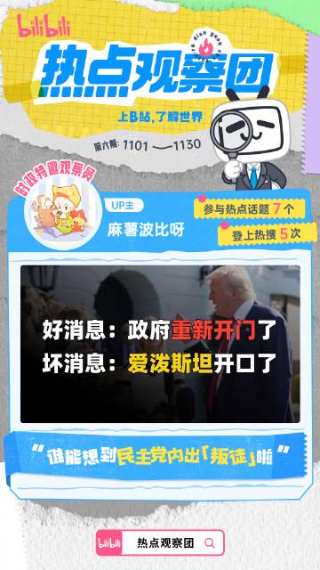 海外华人追剧听歌不再难!一文看懂如何破解国内视频音乐平台地区限制