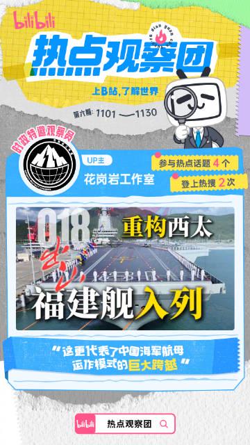 海外华人追剧听歌不再难!一文看懂如何破解国内视频音乐平台地区限制