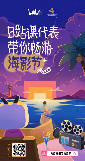 海外华人追剧遇阻?别急,这份攻略教你轻松破解地区限制,畅享国内影音